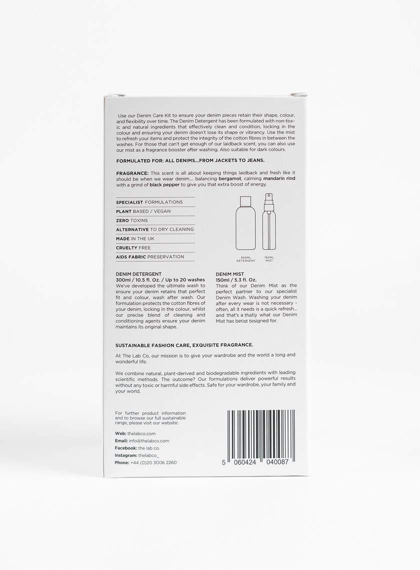 牛仔洗衣護理禮盒組