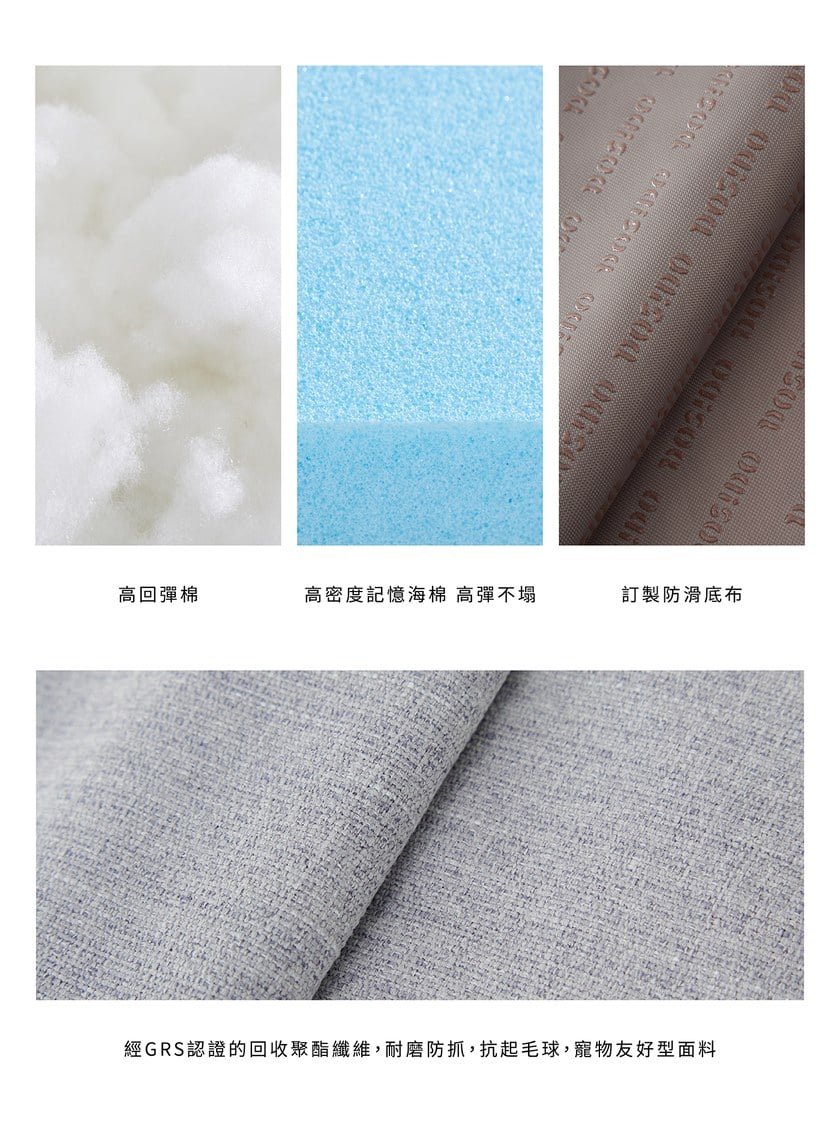 DOSIDO_夢境經典床