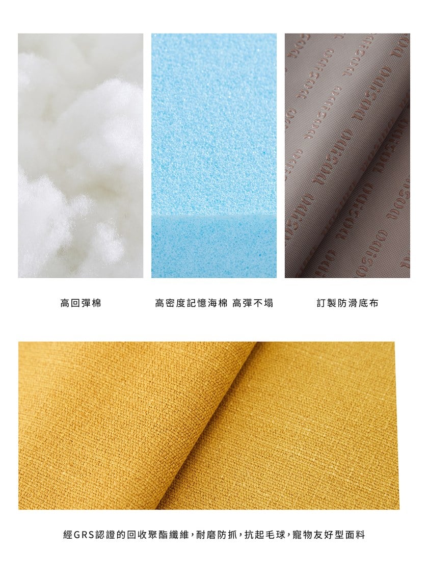 DOSIDO_夢境經典床