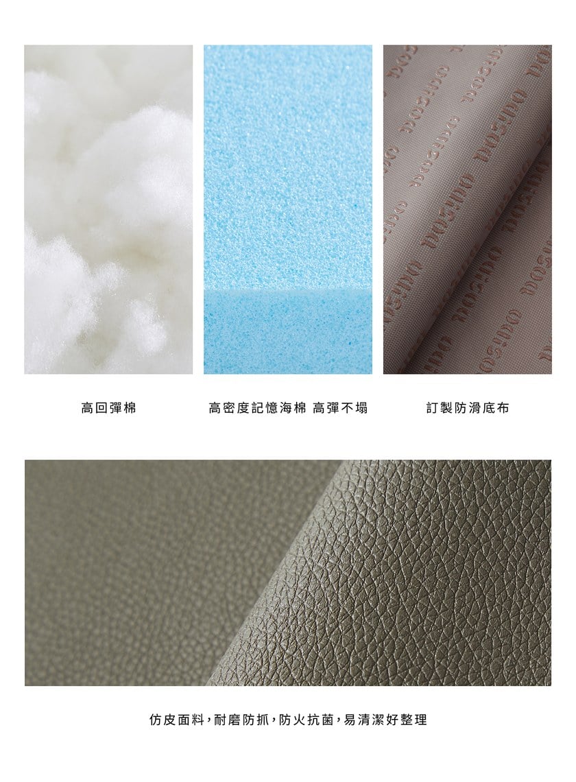 DOSIDO_夢境經典床