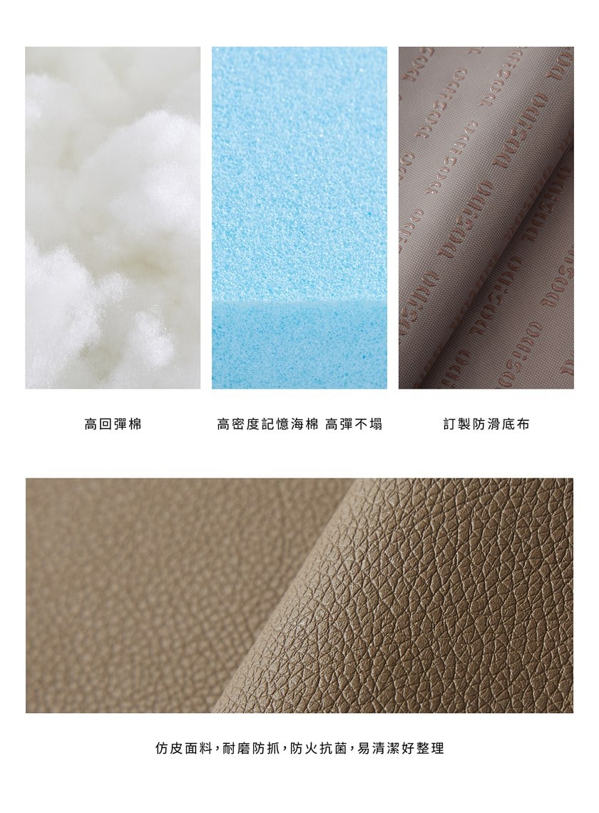 DOSIDO_夢境經典床