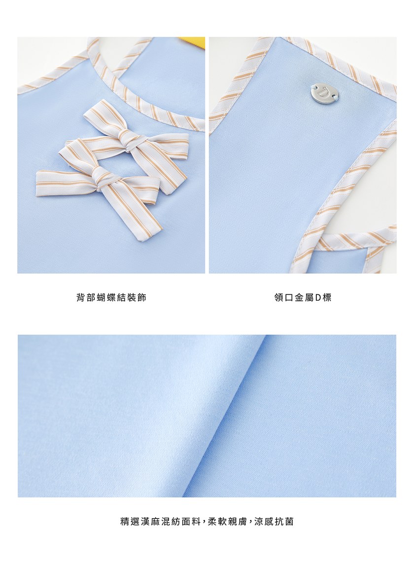 DOSIDO_涼感荷葉洋裝