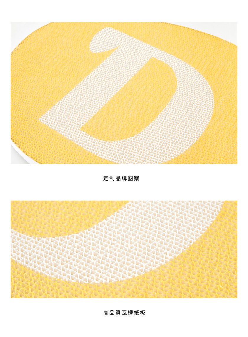 造型貓抓板