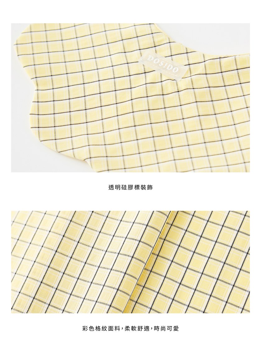 DOSIDO_花瓣造型領巾