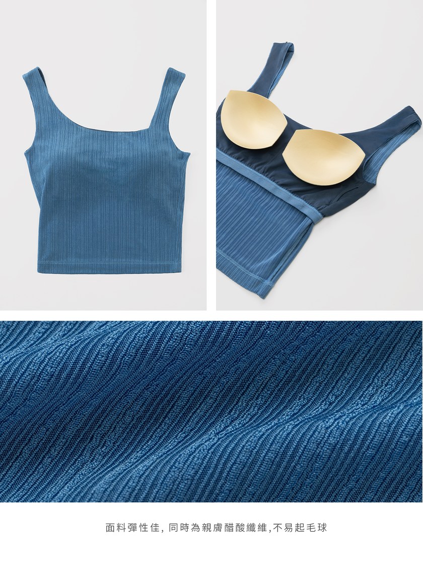 短版不對稱領坑條BRA TOP