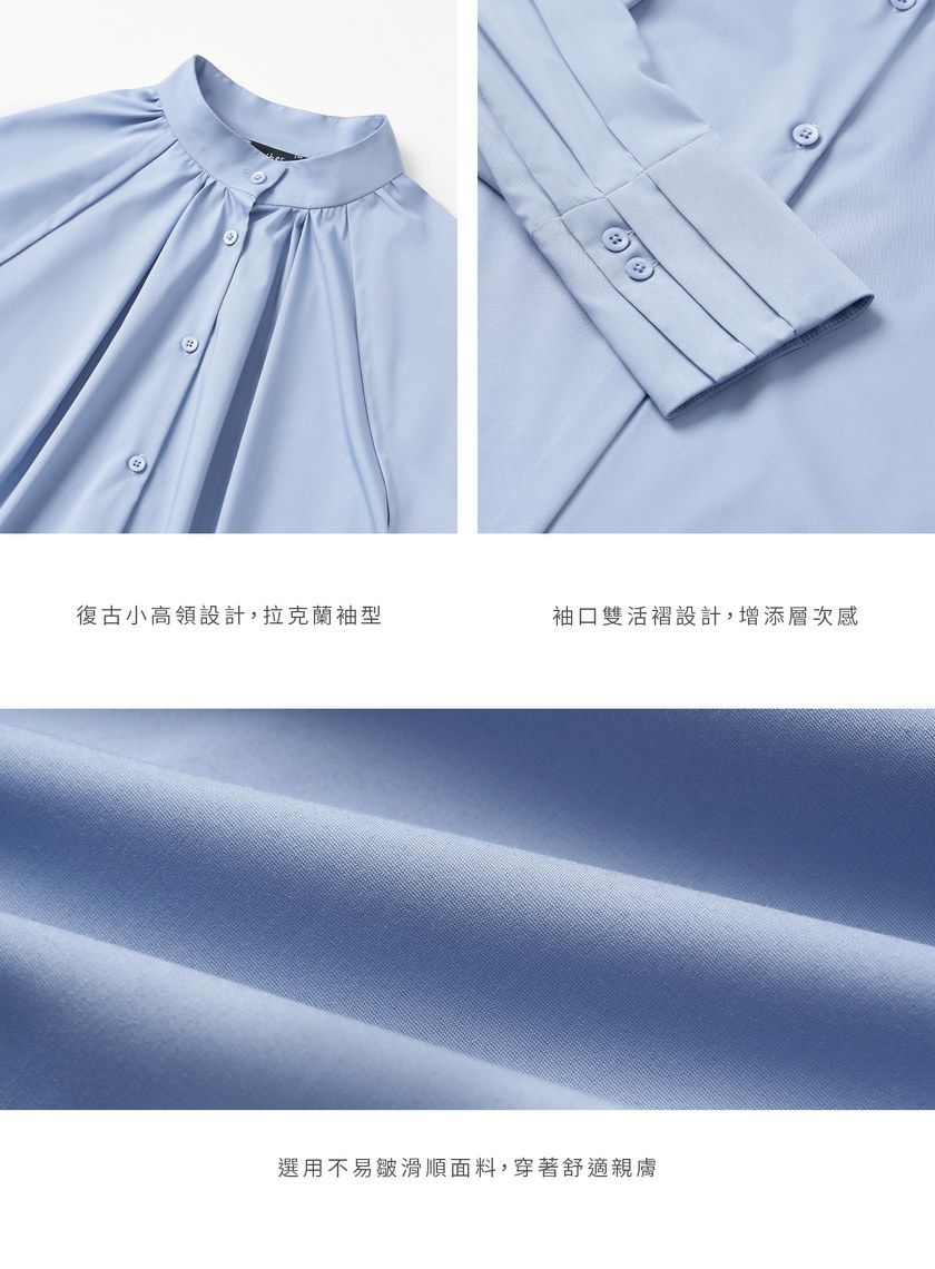 復古優雅皺褶小高領襯衫