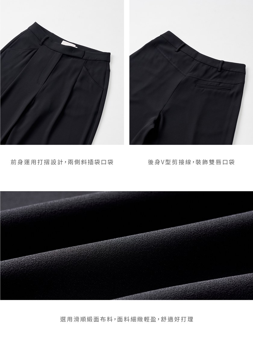渡假反摺休閒西裝寬褲