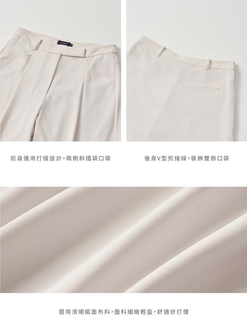 渡假反摺休閒西裝寬褲