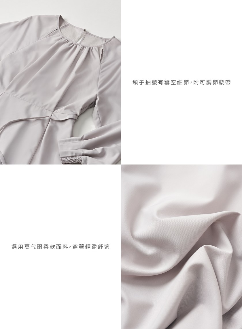 浪漫透紗美背長洋裝