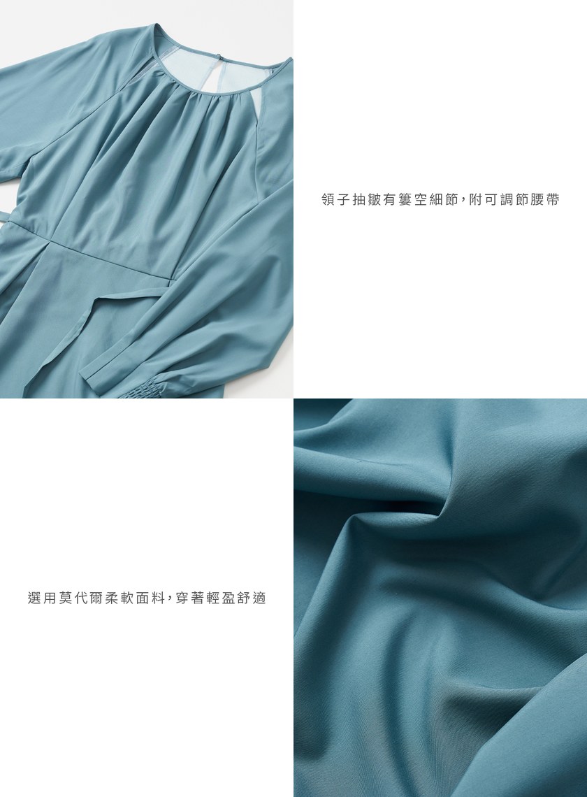 浪漫透紗美背長洋裝