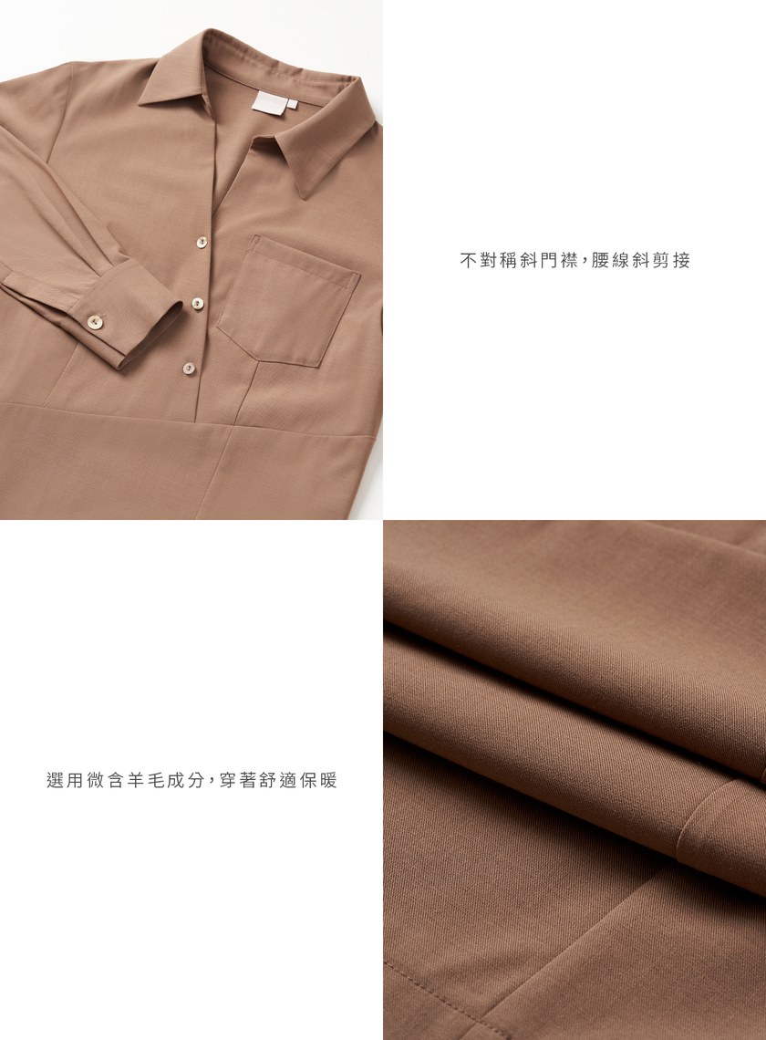 不對稱設計半開襟襯衫洋裝