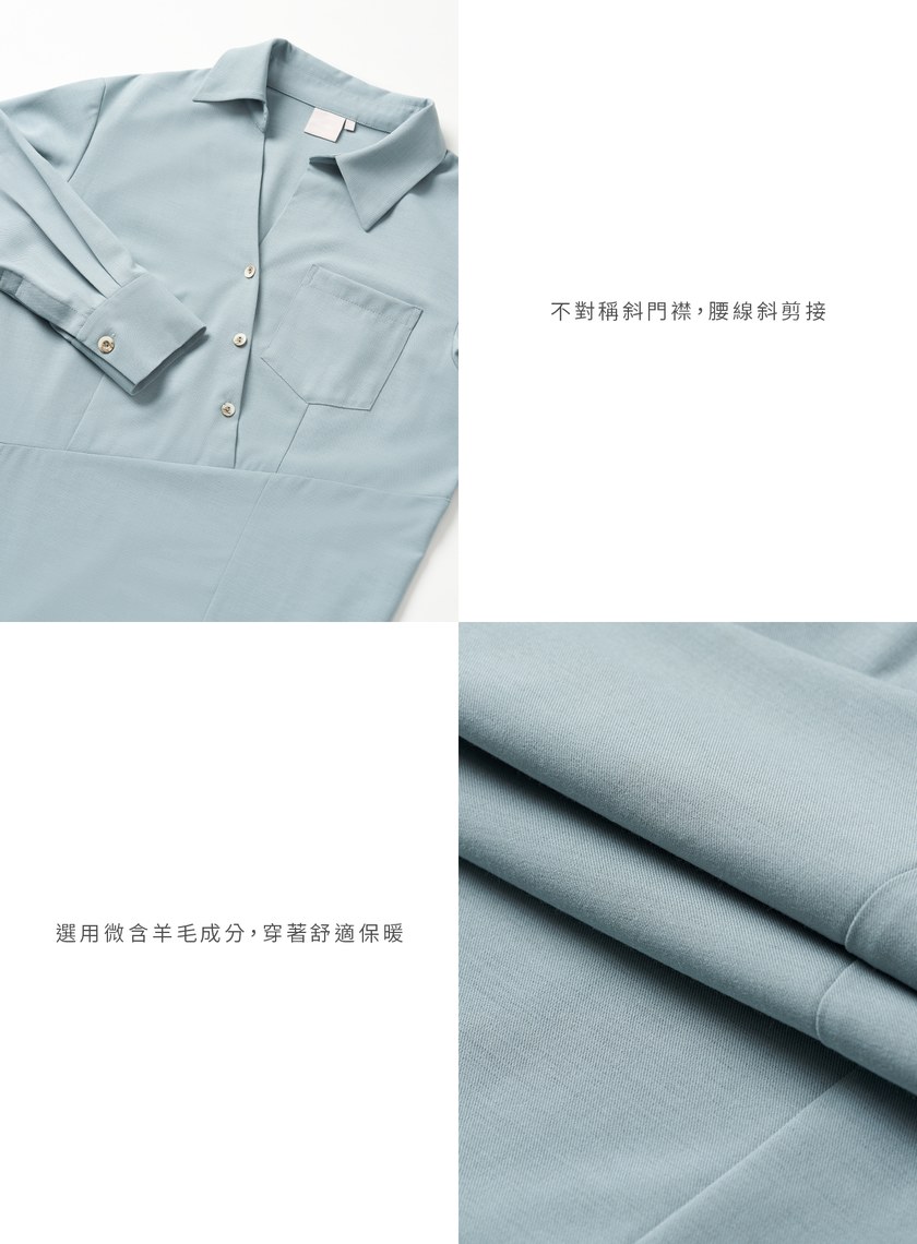 不對稱設計半開襟襯衫洋裝