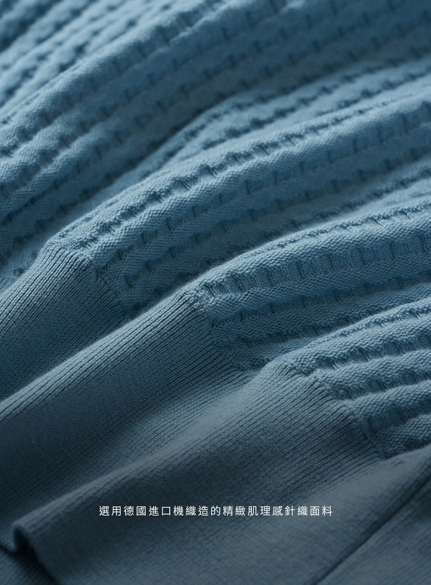 細緻紋理感一字領羊毛針織上衣