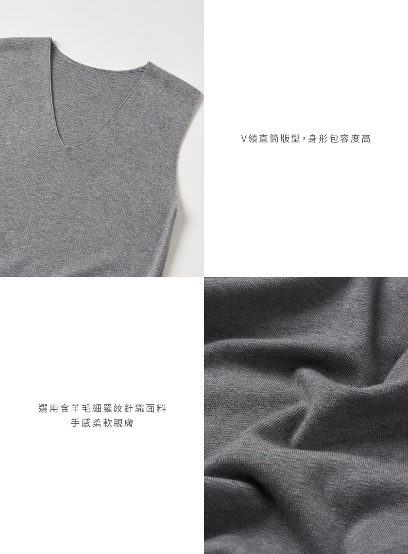 柔軟細羅紋長版針織洋裝