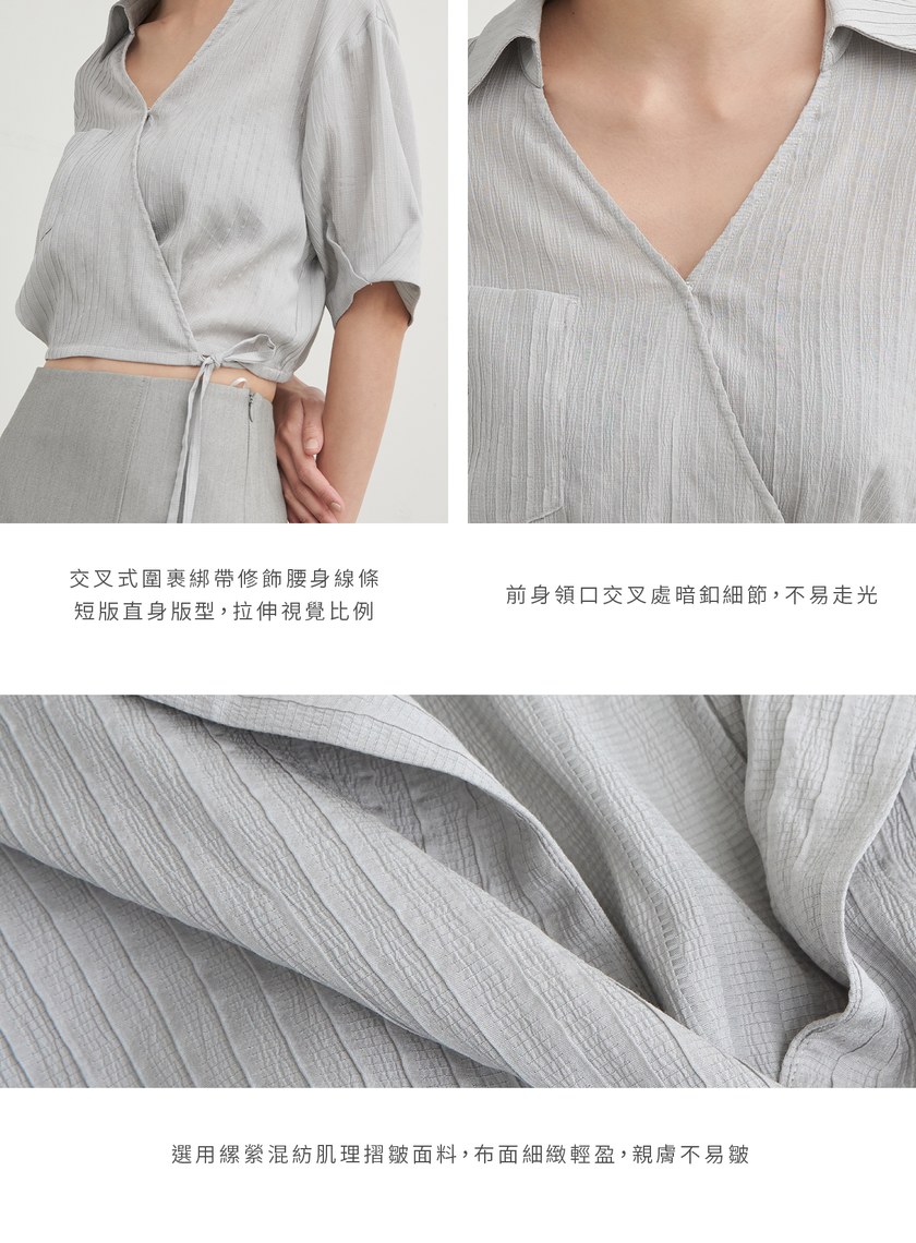 圍裹式口袋襯衫短袖上衣