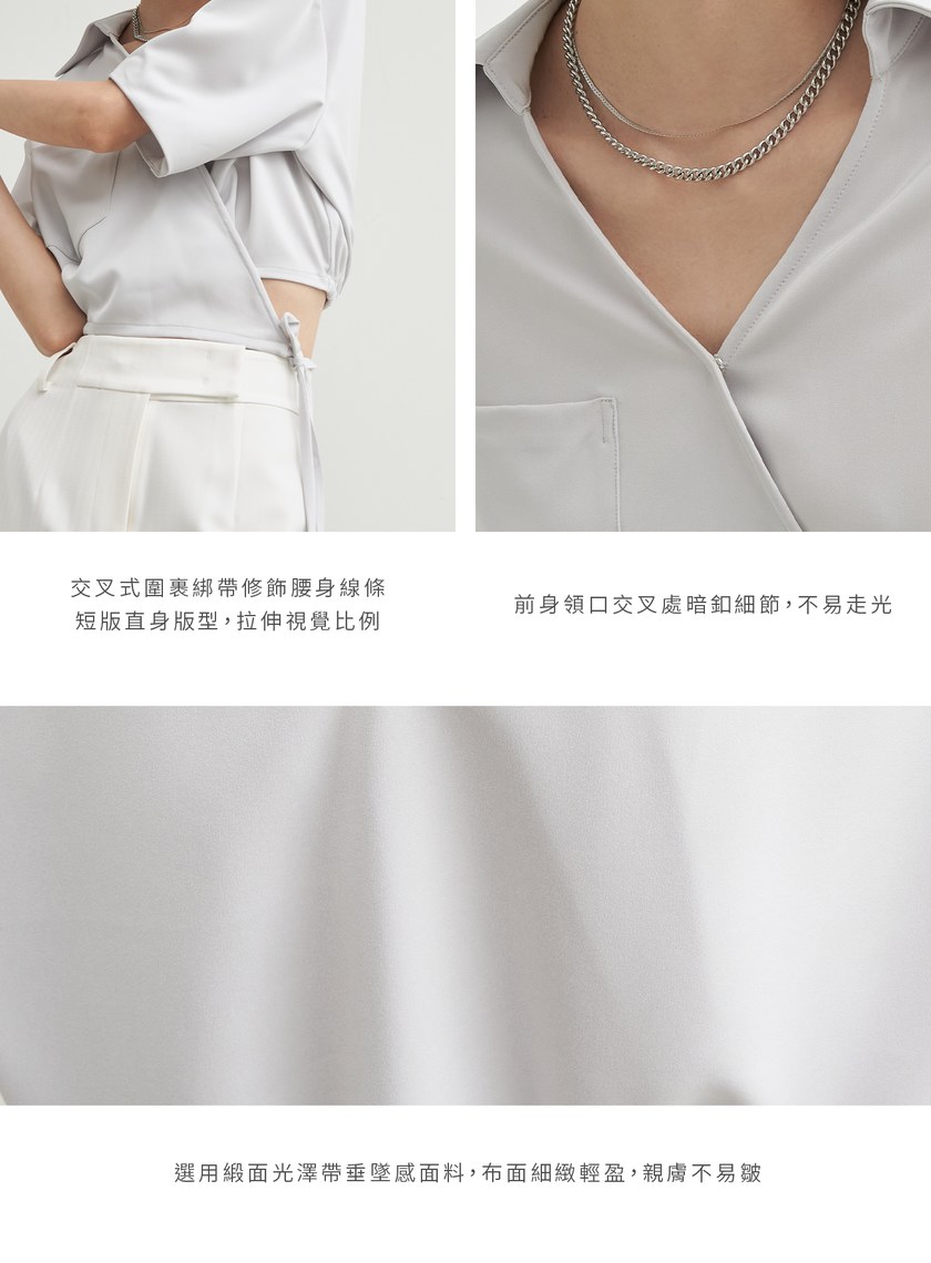 圍裹式口袋襯衫短袖上衣