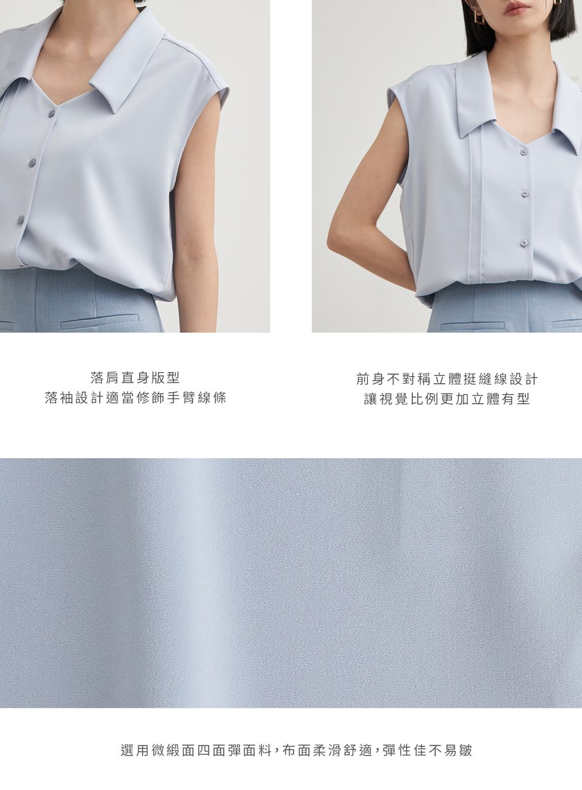 休閒俐落無袖襯衫上衣