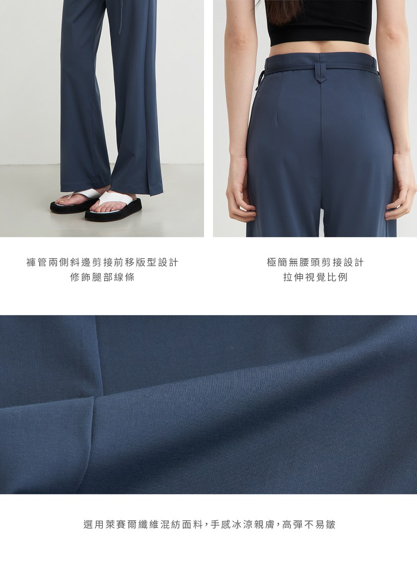舒適高彈綁帶直筒褲