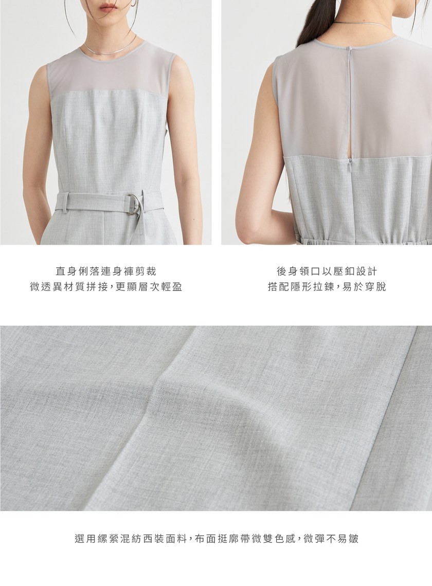 俐落拼接無袖綁帶連身褲