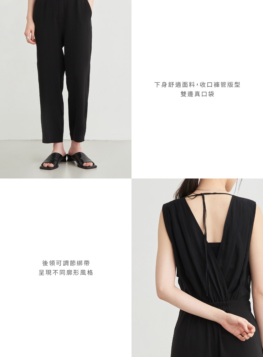 俐落異材質拼接連身褲