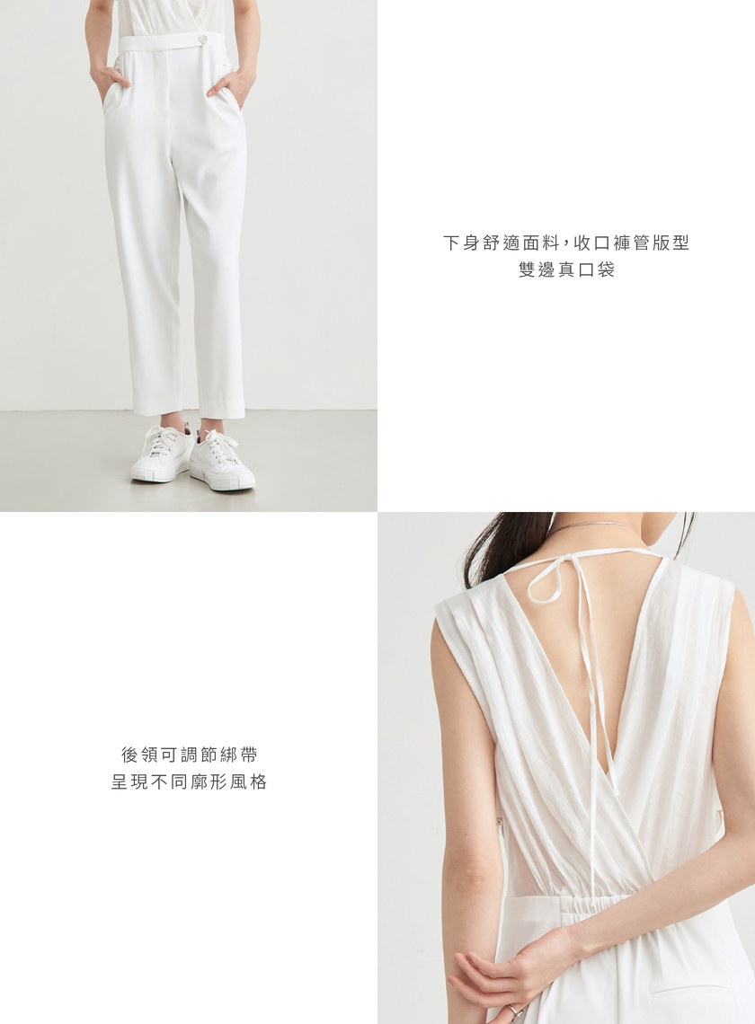 俐落異材質拼接連身褲