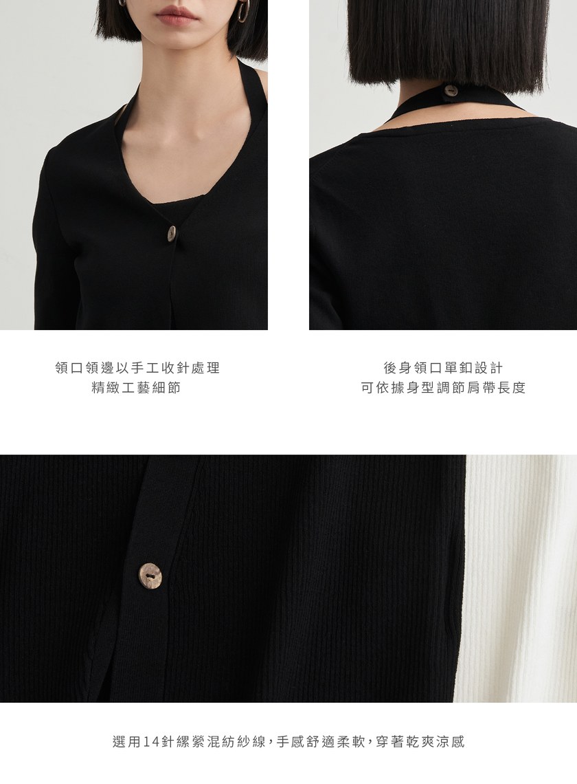 假兩件短版針織短袖上衣