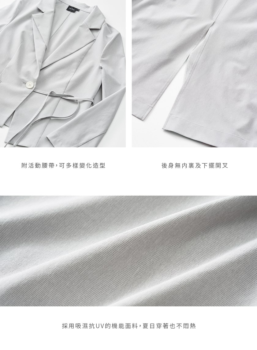 不對稱綁帶質感西裝外套