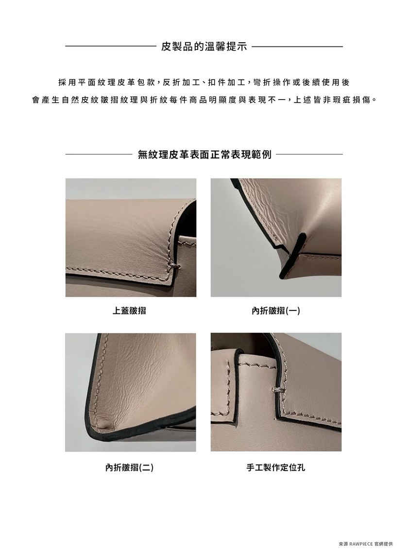 【 r x R 】經典 PUFF 水桶包