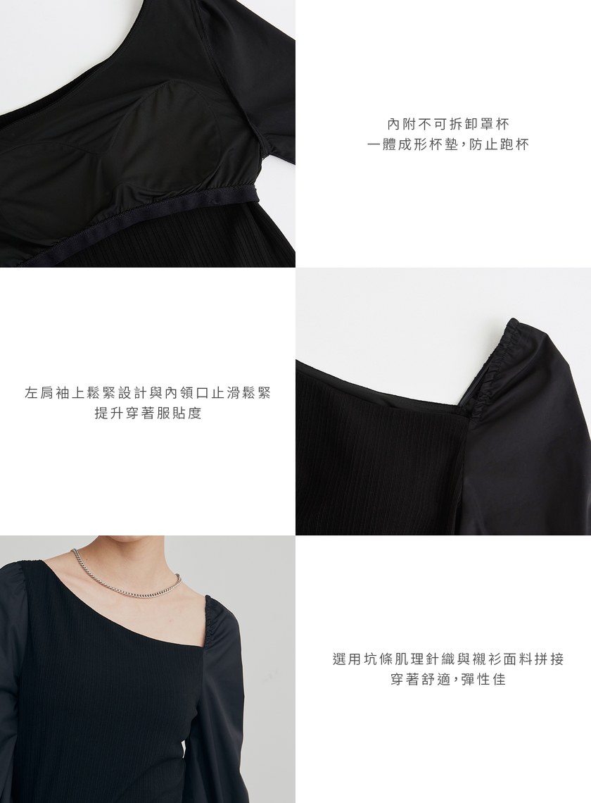 不對稱領坑條襯衫上衣