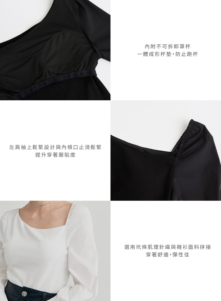 不對稱領坑條襯衫上衣