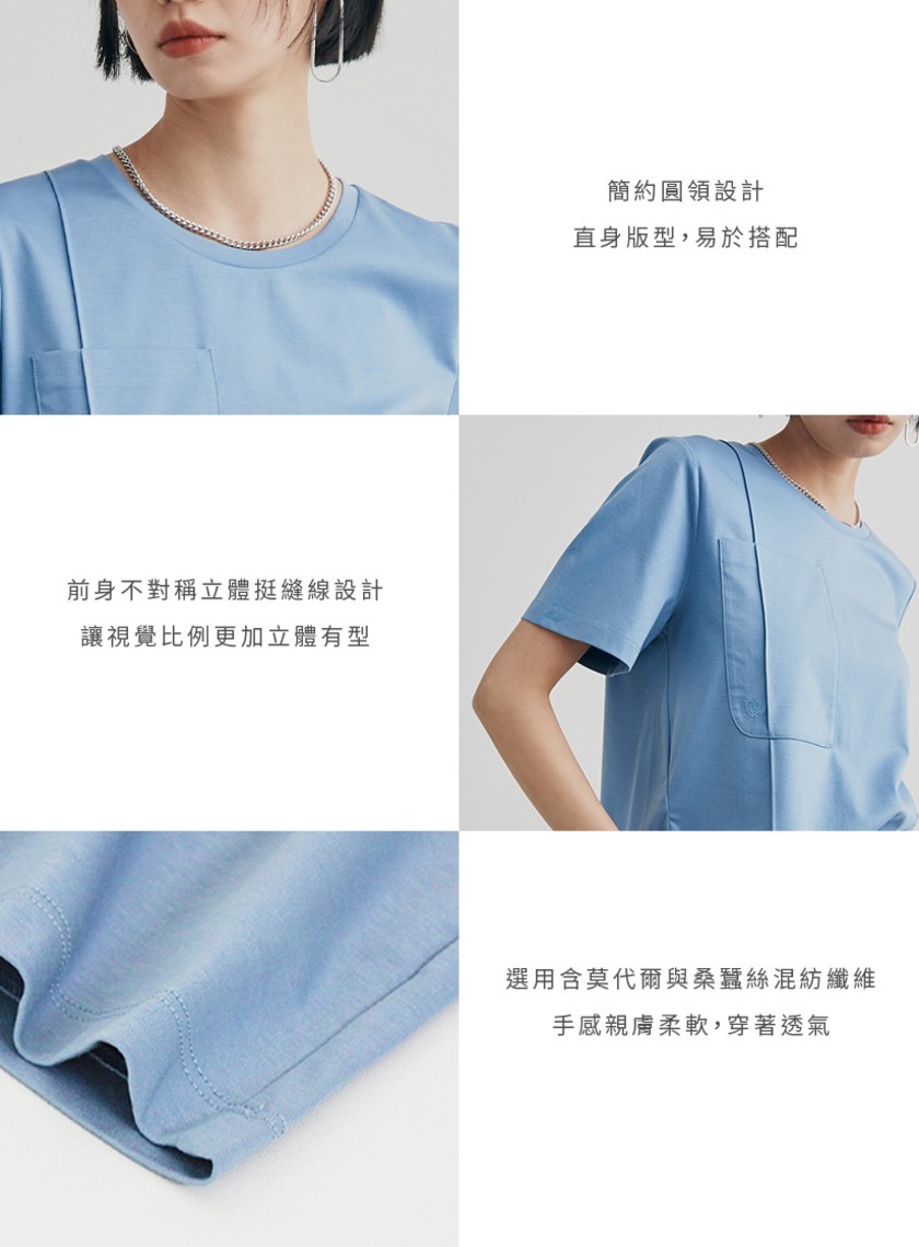 休閒寬鬆擁抱刺繡短袖上衣