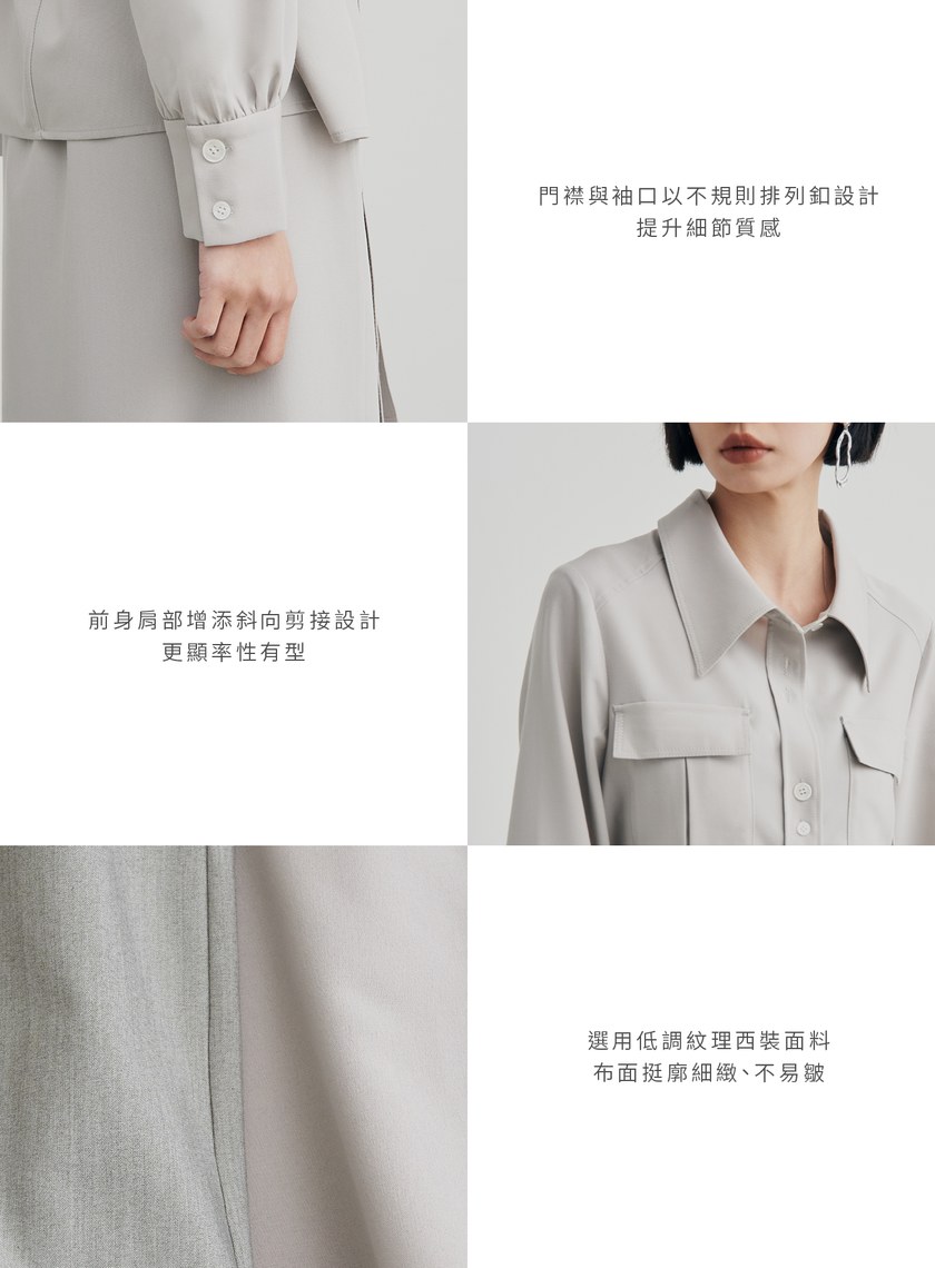 率性口袋工裝襯衫外套