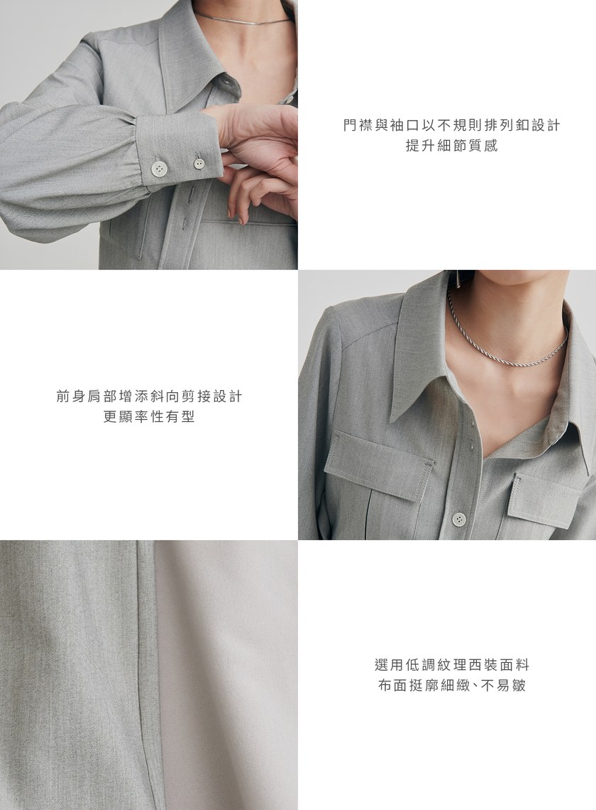 率性口袋工裝襯衫外套