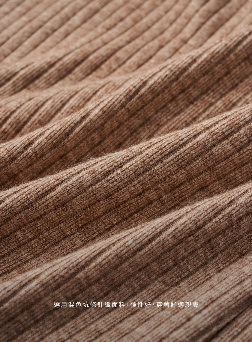 溫柔慵懶直筒開衩針織長裙