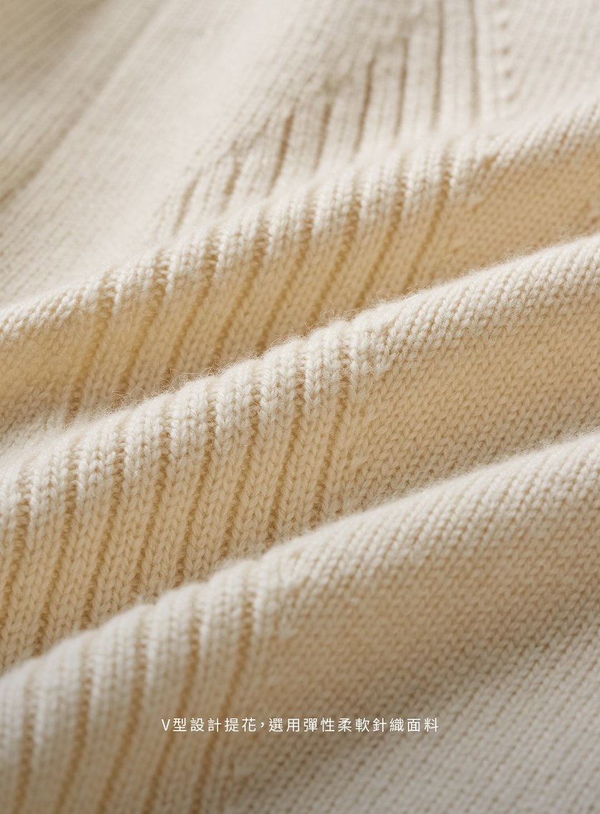 氣質V型提花繭型針織長裙