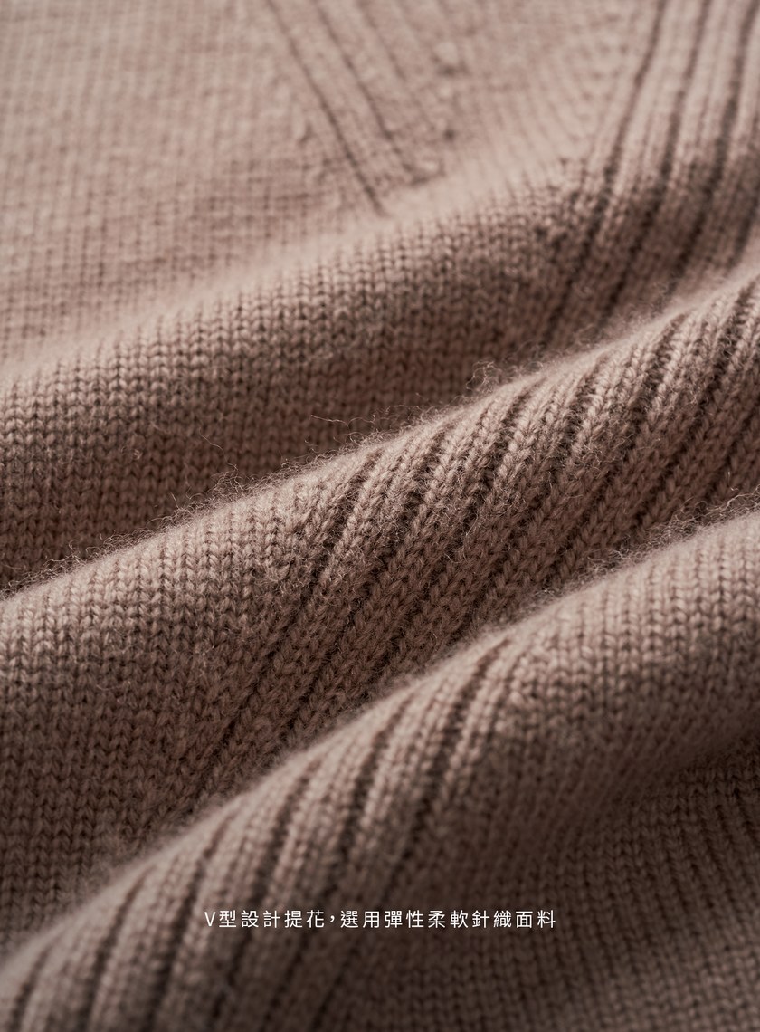 氣質V型提花繭型針織長裙