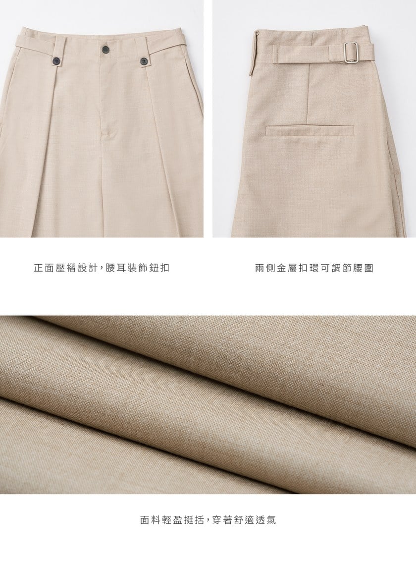 雙扣環壓褶高腰西裝褲