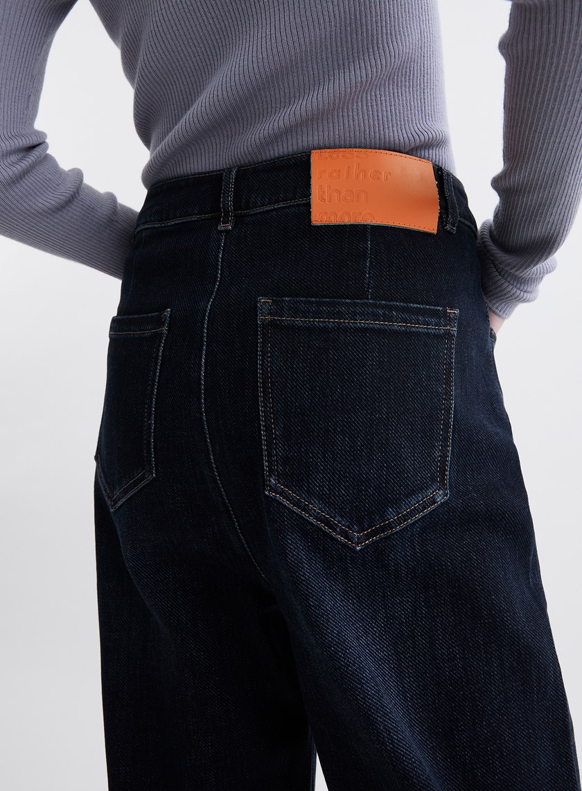 厚挺反摺錐形深藍牛仔褲