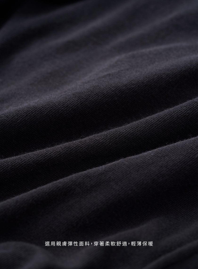 優雅修身側抓皺針織上衣