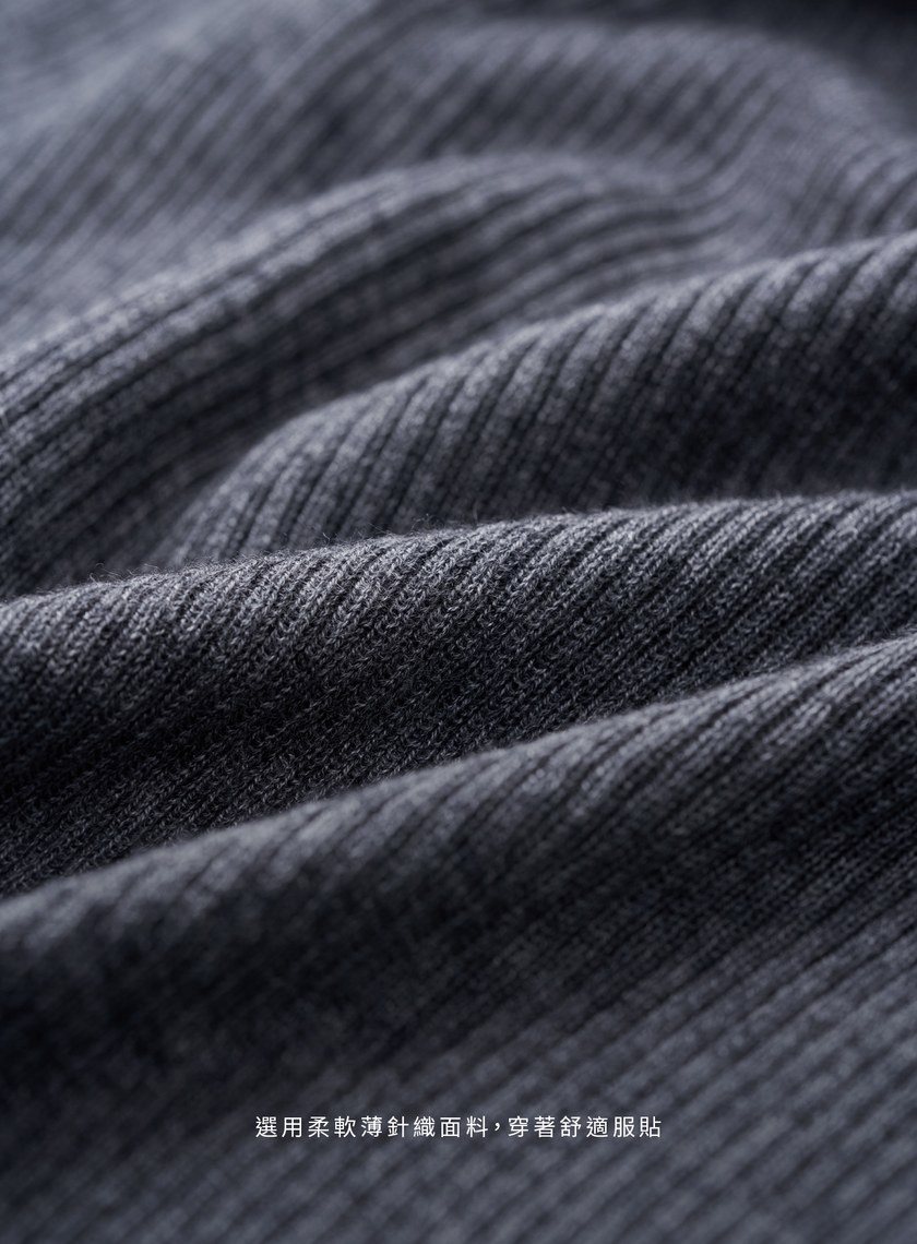 時髦斜切造型柔軟薄針織上衣