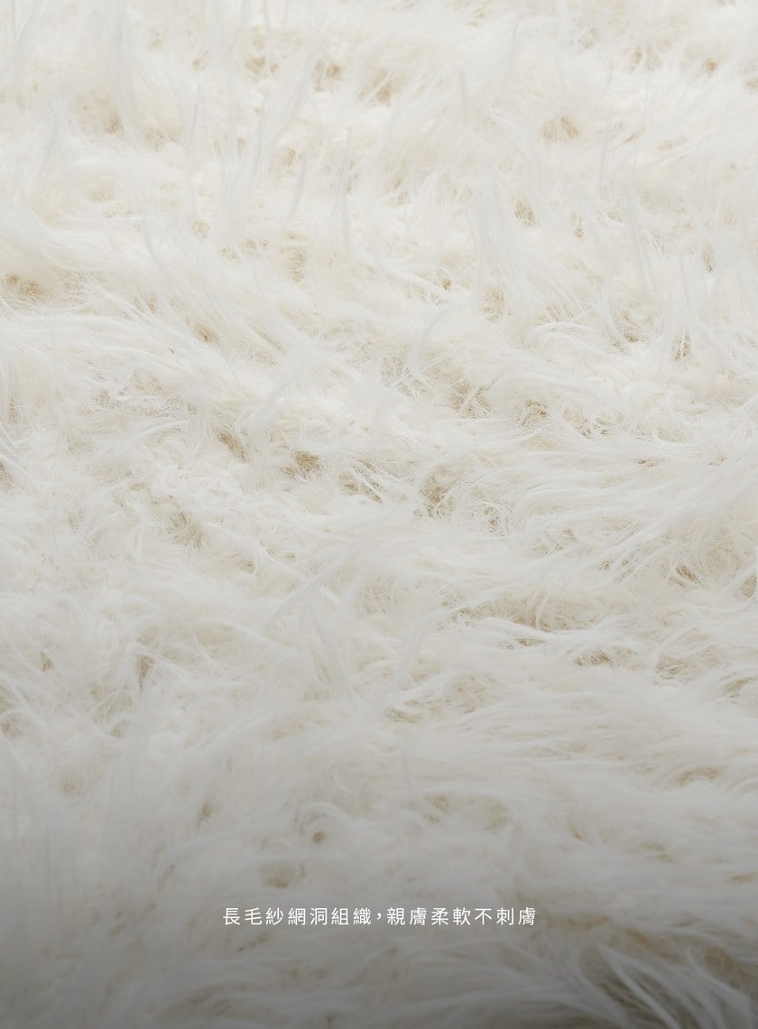 柔軟毛毛網洞長袖上衣