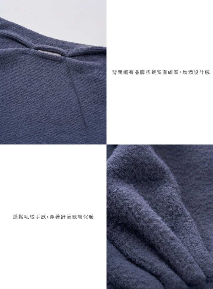 蓬鬆雲朵毛絨罩衫針織外套