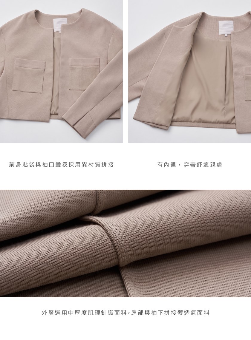 空氣棉圓領貼袋短版外套