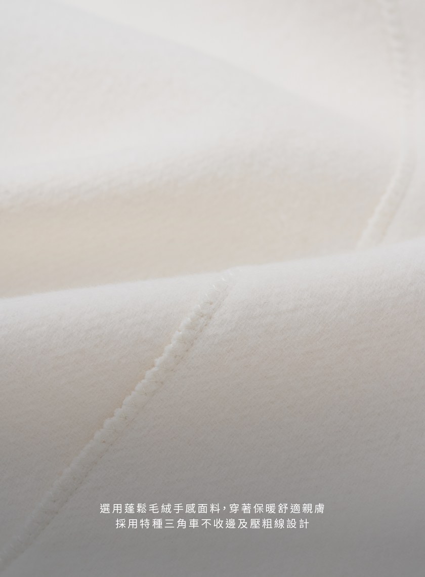 無領繭型廓形毛絨大衣