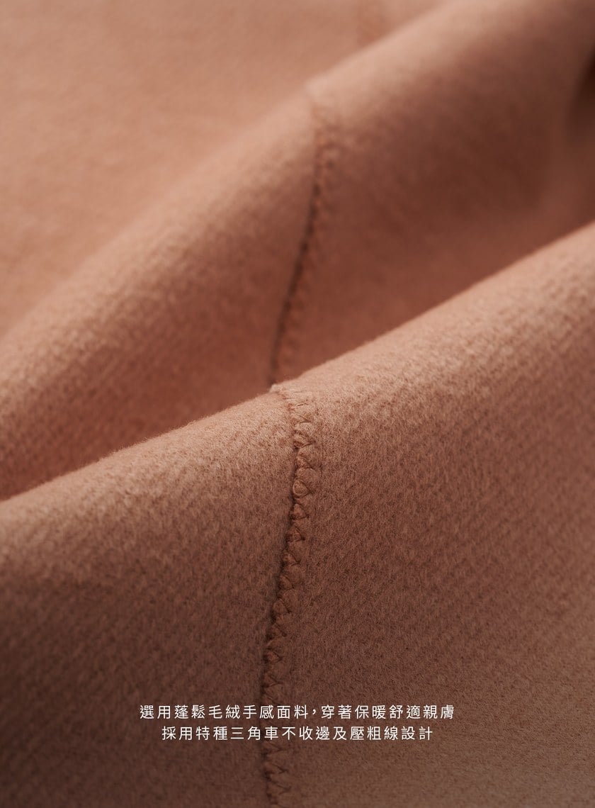 無領繭型廓形毛絨大衣