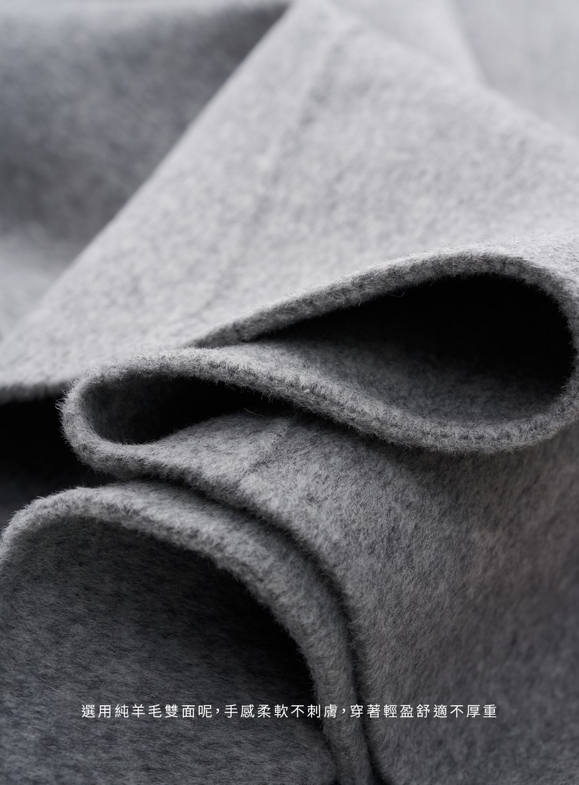 質感羊毛雙面呢長版西裝背心