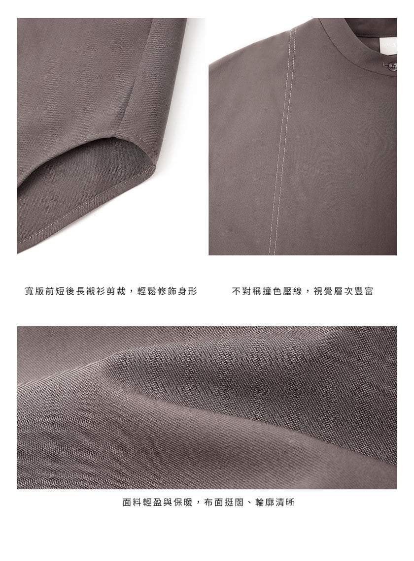 復古寬版刺繡襯衫