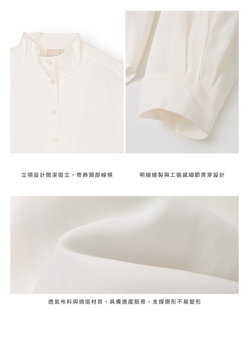 立領工裝襯衫