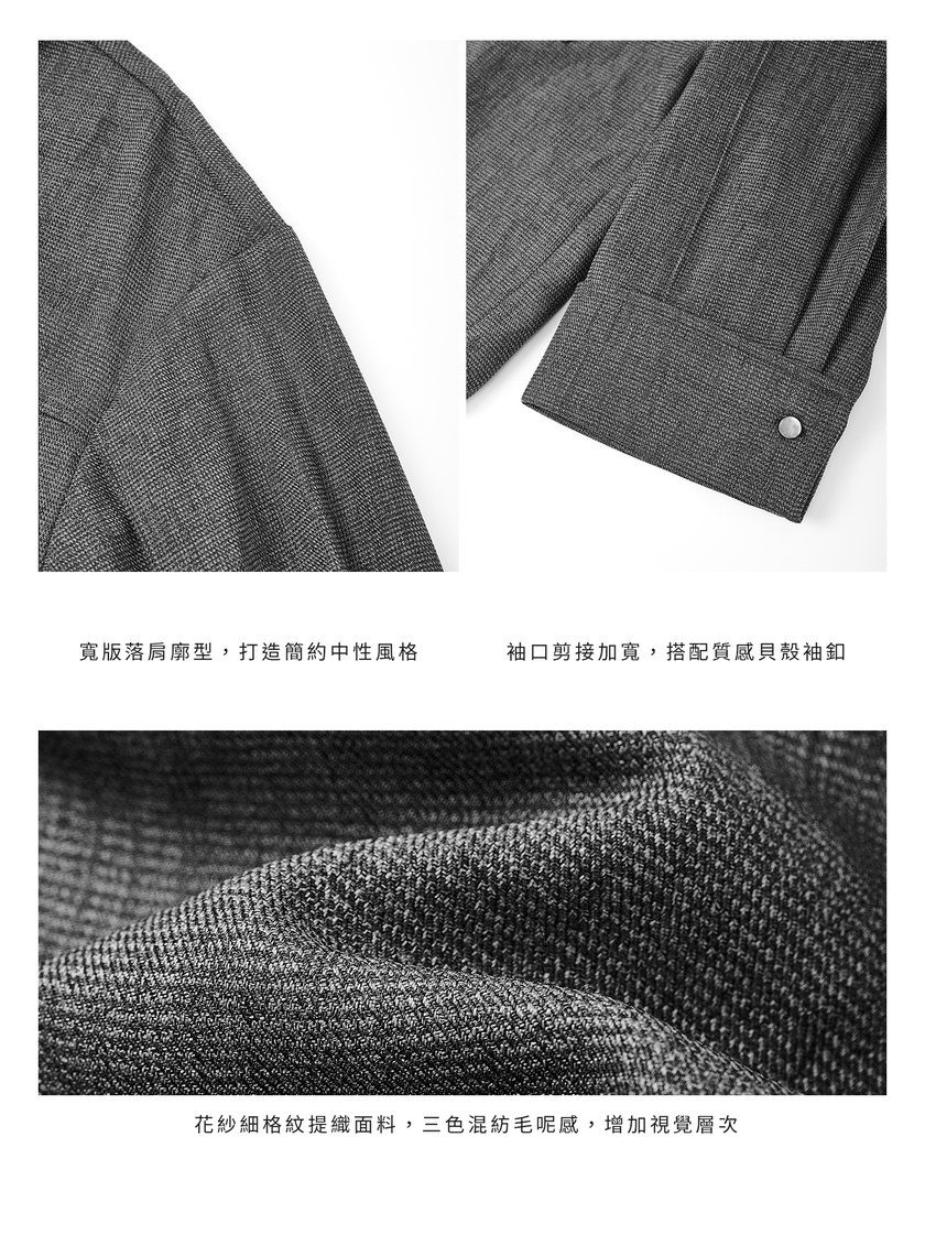 花紗提織工裝襯衫