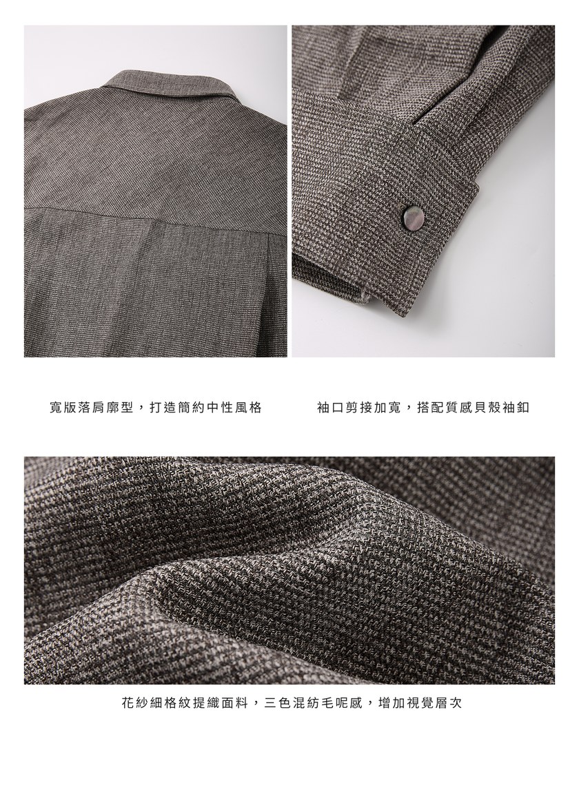 花紗提織工裝襯衫